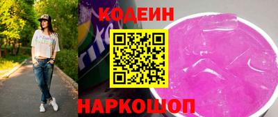 герыч Малгобек