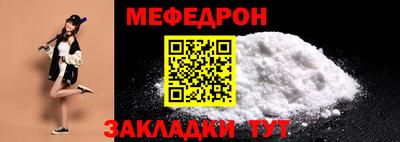 герыч Малгобек