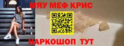 герыч Малгобек