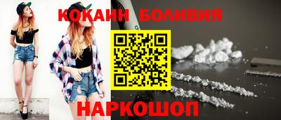 герыч Малгобек