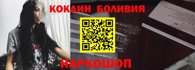 мет Мариинск