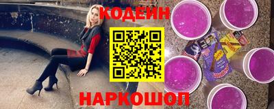 соль курить ск Малоярославец