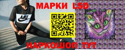 соль курить ск Малоярославец