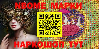 соль курить ск Малоярославец