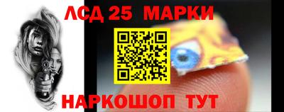 соль курить ск Малоярославец
