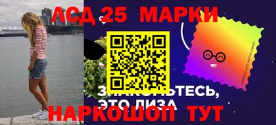 герыч Малгобек