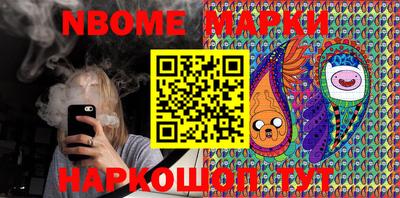герыч Малгобек
