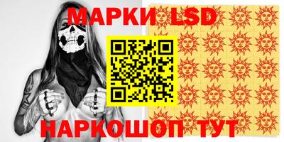 мет Мариинск