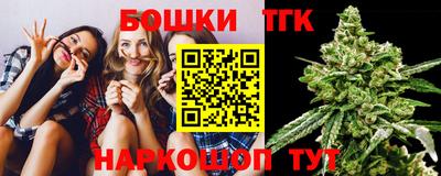 мет Мариинск
