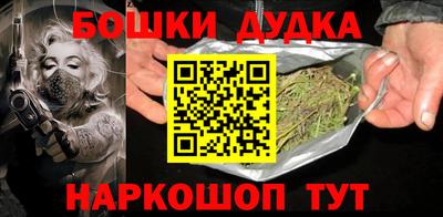 мет Мариинск