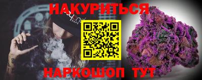 герыч Малгобек