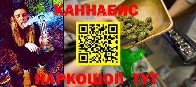 герыч Малгобек