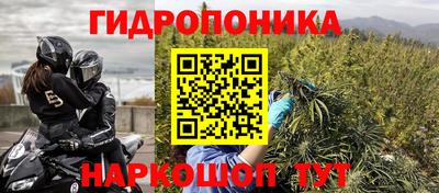 герыч Малгобек