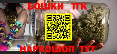 соль курить ск Малоярославец