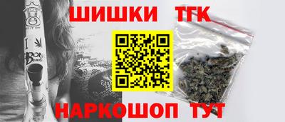 мет Мариинск