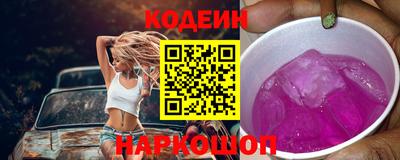 мет Мариинск