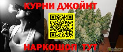 герыч Малгобек