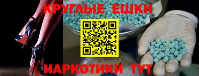 соль курить ск Малоярославец