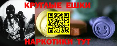 мет Мариинск