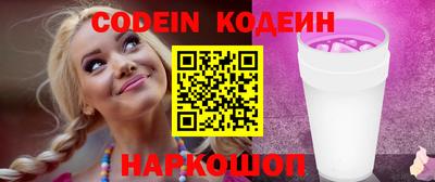 герыч Малгобек