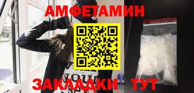 соль курить ск Малоярославец