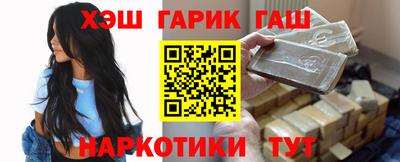 мет Мариинск