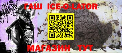 соль курить ск Малоярославец