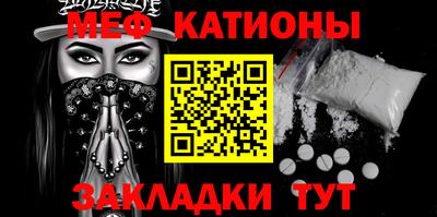 соль курить ск Малоярославец